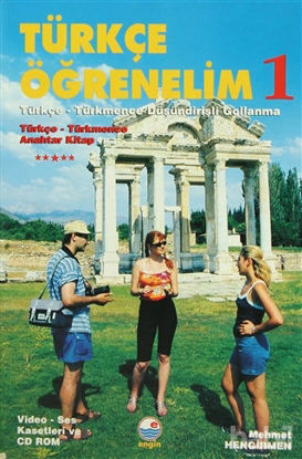 Picture of Türkçe Öğrenelim 1: Türkçe - Türkmence