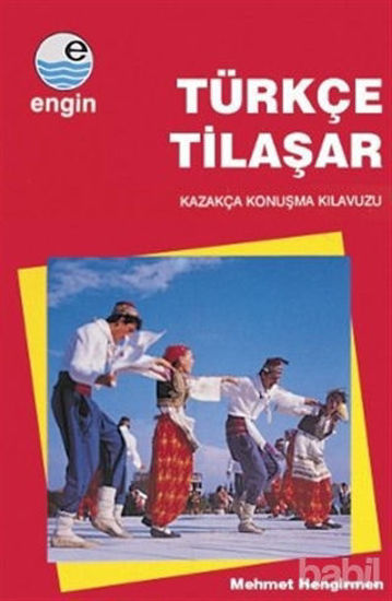 Picture of Türkçe Tilaşar