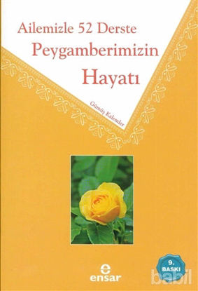 Picture of Ailemizle 52 Derste Peygamberimizin Hayatı