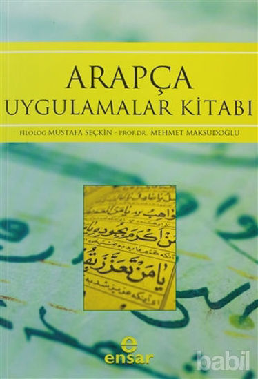 Picture of Arapça Uygulamalar Kitabı