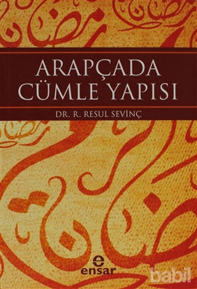 Picture of Arapçada Cümle Yapısı