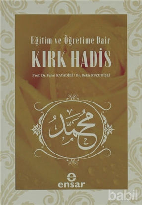 Picture of Eğitim ve Öğretime Dair Kırk Hadis