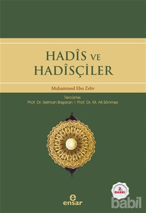 Picture of Hadis ve Hadisçiler