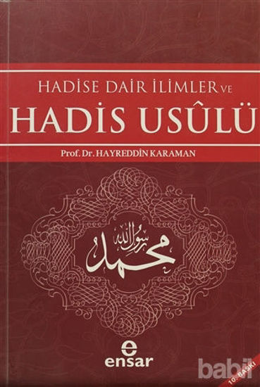 Picture of Hadise Dair İlimler ve Hadis Usulü