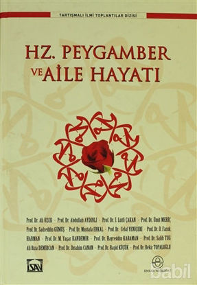 Picture of Hz. Peygamber ve Aile Hayatı