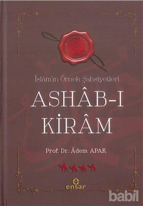 Picture of İslam’ın Örnek Şahsiyetleri Ashab-ı Kiram