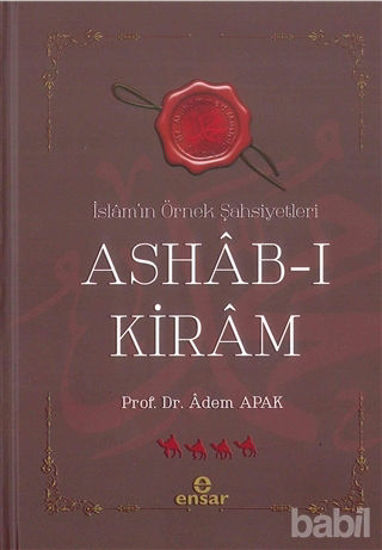 Picture of İslam’ın Örnek Şahsiyetleri Ashab-ı Kiram
