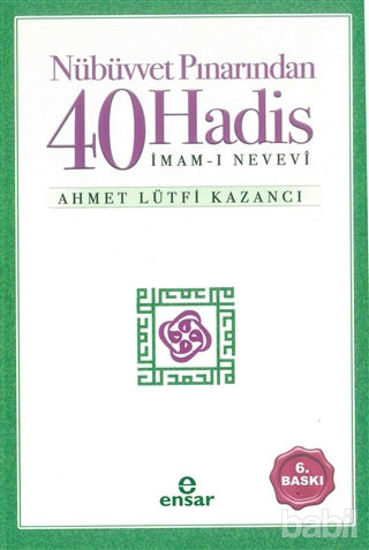 Picture of Nübüvvet Pınarından Kırk Hadis