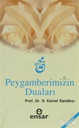Picture of Peygamberimizin Duaları