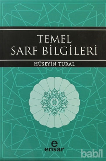 Picture of Temel Sarf Bilgileri