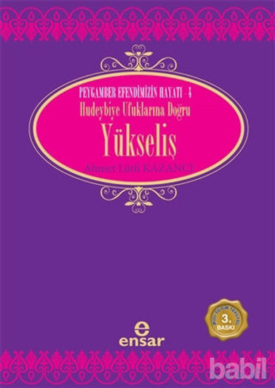 Picture of Hudeyhiye Ufuklarına Doğru Yükseliş