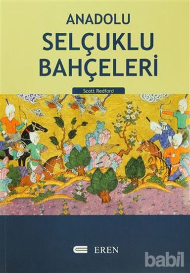 Picture of Anadolu Selçuklu Bahçeleri