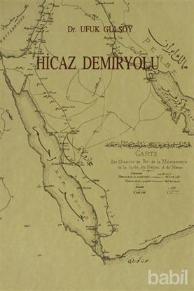 Picture of Hicaz Demiryolu