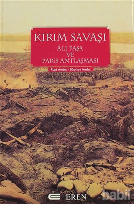 Picture of Kırım Savaşı