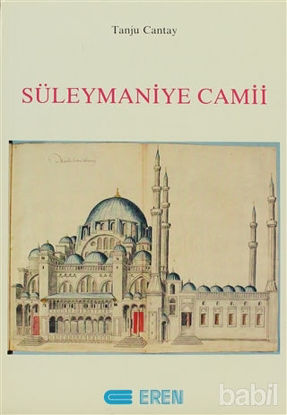 Picture of Süleymaniye Camii