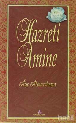 Picture of Hazreti Amine