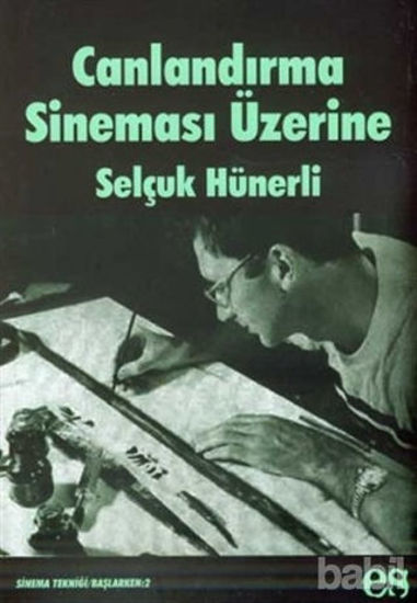 Picture of Canlandırma Sineması Üzerine