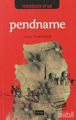 Picture of Pendname