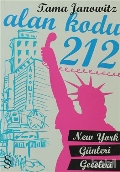 Picture of Alan Kodu 212