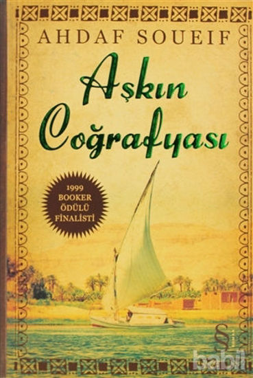 Picture of Aşkın Coğrafyası
