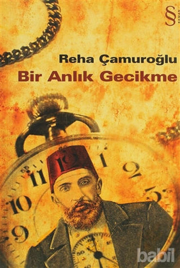 Picture of Bir Anlık Gecikme