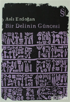Picture of Bir Delinin Güncesi