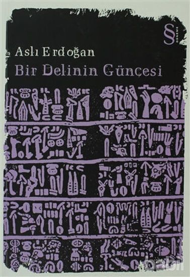 Picture of Bir Delinin Güncesi