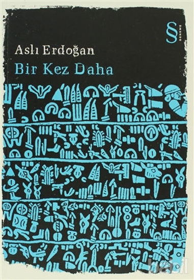 Picture of Bir Kez Daha