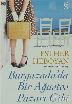 Picture of Burgazada’da Bir Ağustos Pazarı Gibi