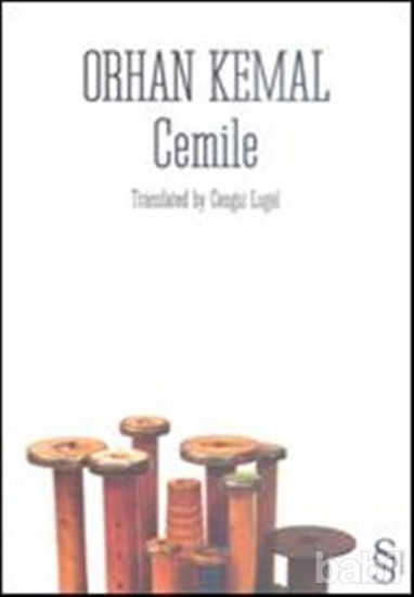 Picture of Cemile (İngilizce)