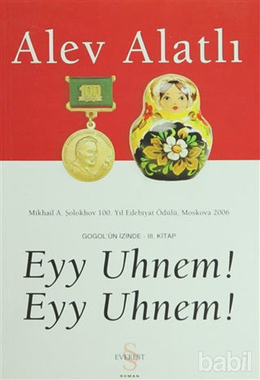 Picture of Eyy Uhnem! Eyy Uhnem!