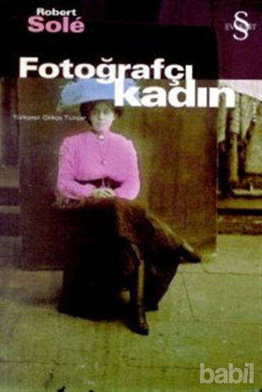 Picture of Fotoğrafçı Kadın
