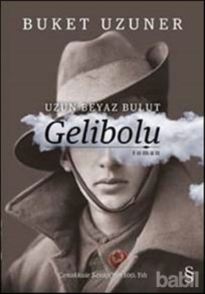 Picture of Uzun Beyaz Bulut Gelibolu