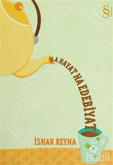 Picture of Ha Hayat Ha Edebiyat