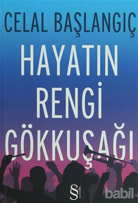 Picture of Hayatın Rengi Gökkuşağı