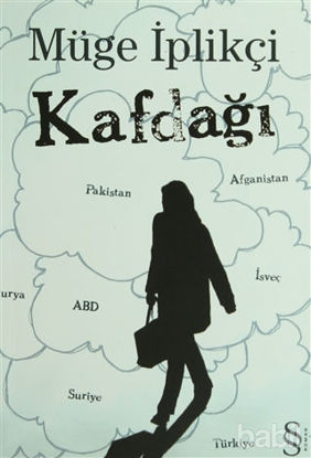 Picture of Kafdağı