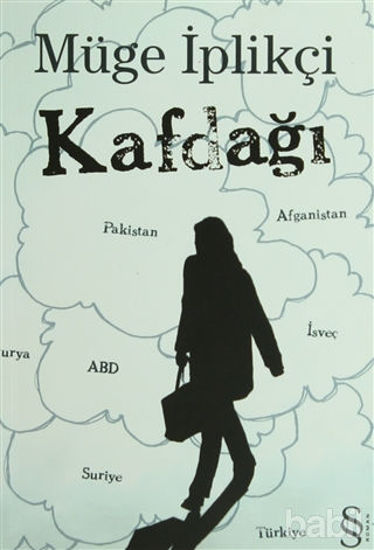 Picture of Kafdağı