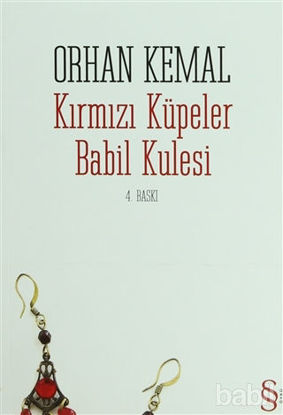 Picture of Kırmızı Küpeler Babil Kulesi