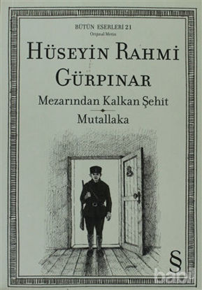 Picture of Mezarından Kalkan Şehit - Mutallaka