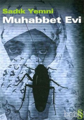 Picture of Muhabbet Evi