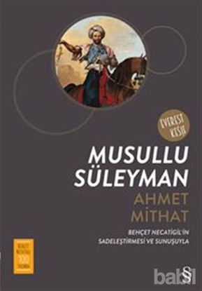 Picture of Musullu Süleyman