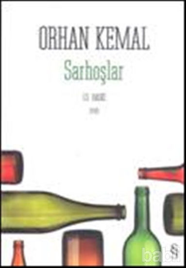 Picture of Sarhoşlar