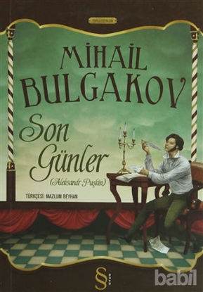 Picture of Son Günler