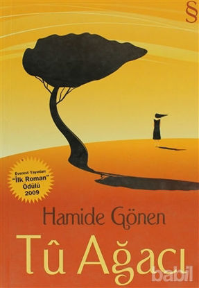 Picture of Tu Ağacı