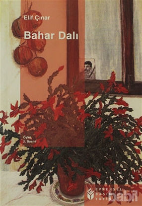 Picture of Bahar Dalı