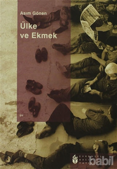 Picture of Ülke ve Ekmek