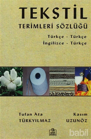 Picture of Tekstil Terimleri Sözlüğü