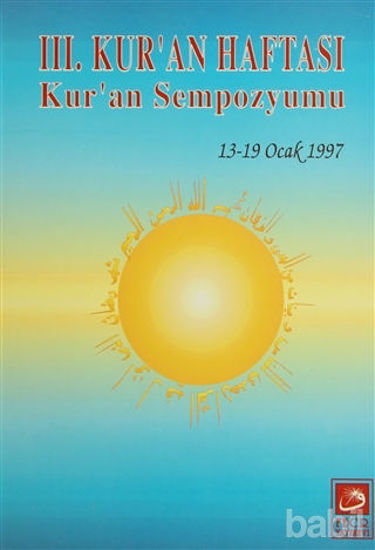 Picture of 3. Kur’an Haftası Kur’an Sempozyumu