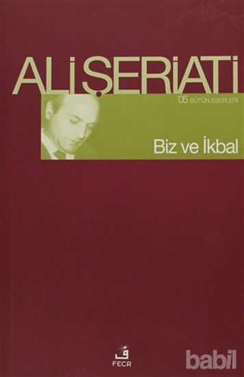 Picture of Biz ve İkbal