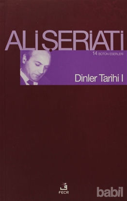 Picture of Dinler Tarihi 1